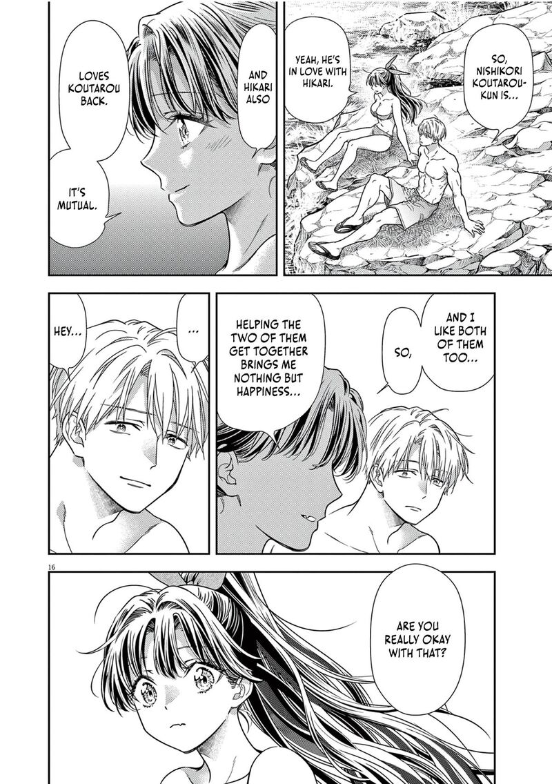 7 Dai Tatarimasu Node Hayaku Kekkon Shitekudasai 15 17