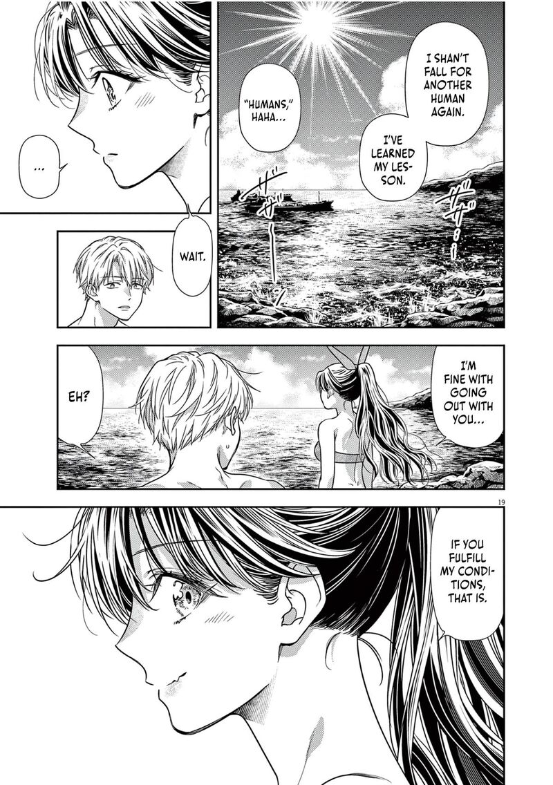 7 Dai Tatarimasu Node Hayaku Kekkon Shitekudasai 15 20