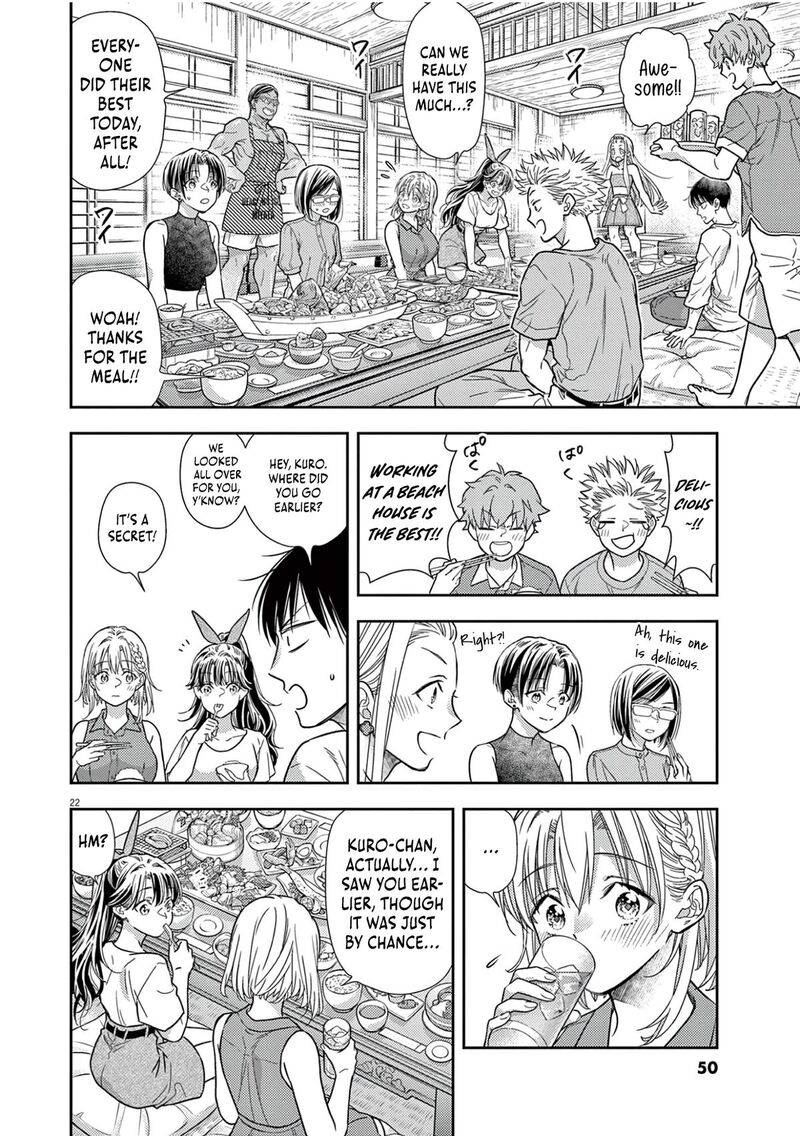 7 Dai Tatarimasu Node Hayaku Kekkon Shitekudasai 15 23