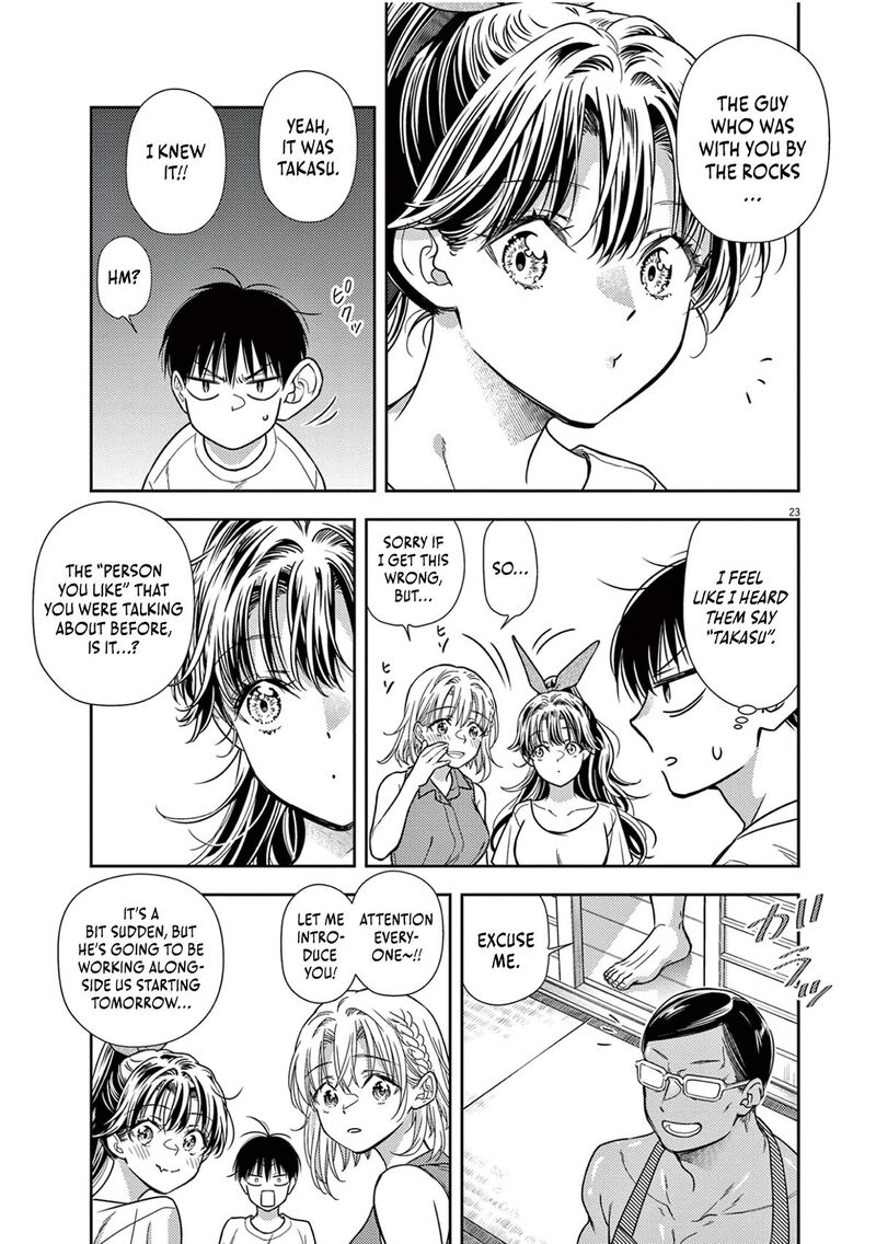 7 Dai Tatarimasu Node Hayaku Kekkon Shitekudasai 15 24