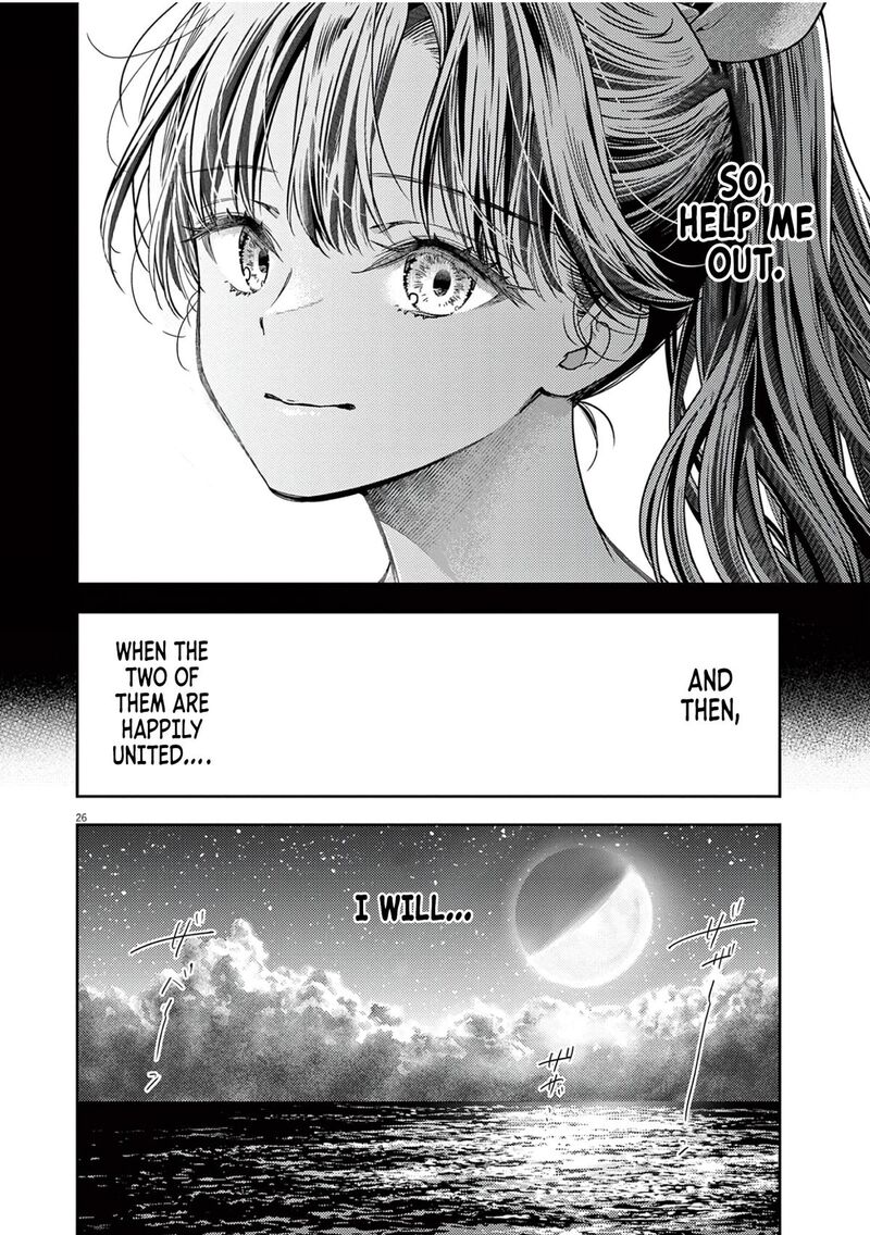 7 Dai Tatarimasu Node Hayaku Kekkon Shitekudasai 15 27