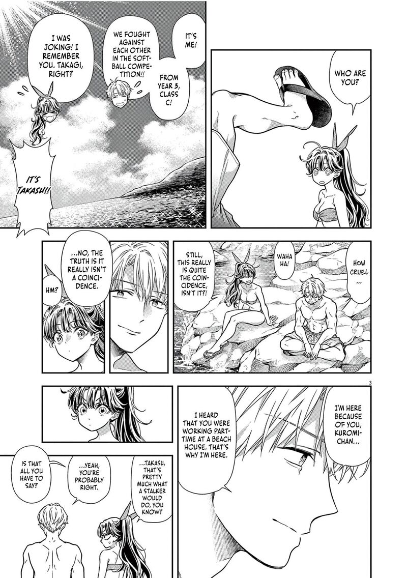 7 Dai Tatarimasu Node Hayaku Kekkon Shitekudasai 15 5