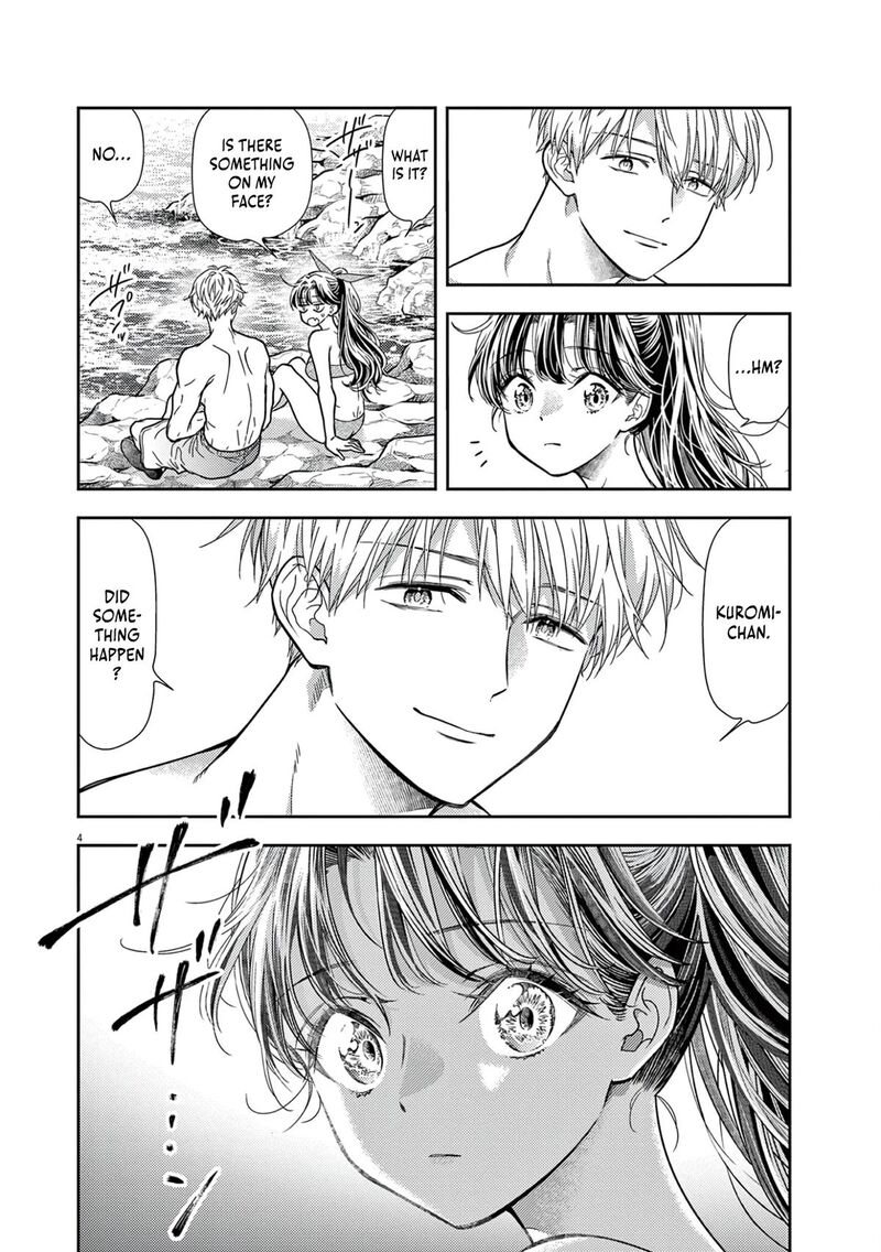 7 Dai Tatarimasu Node Hayaku Kekkon Shitekudasai 15 6