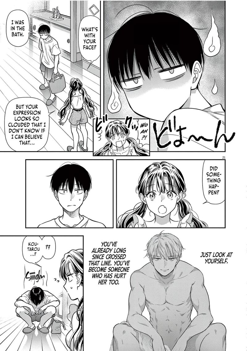 7 Dai Tatarimasu Node Hayaku Kekkon Shitekudasai 16 23