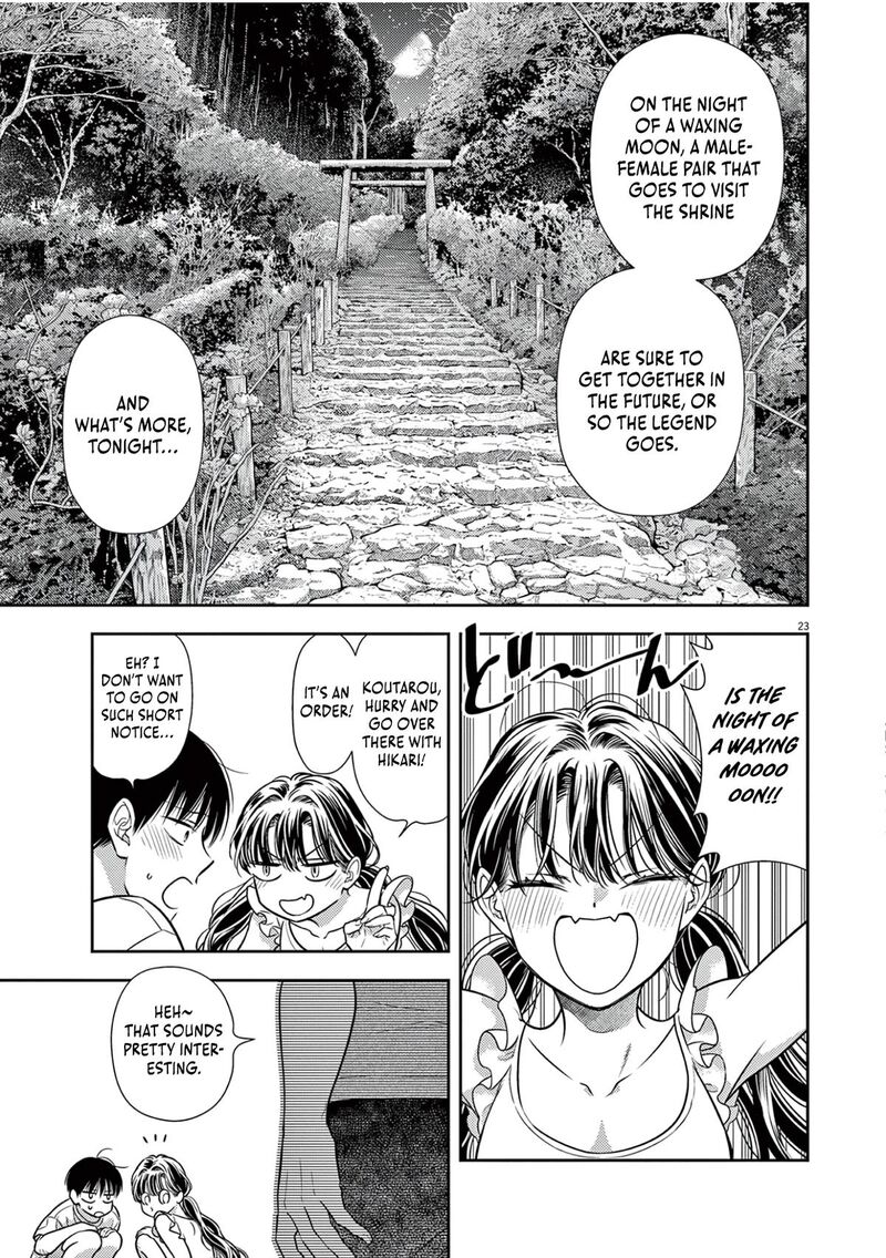 7 Dai Tatarimasu Node Hayaku Kekkon Shitekudasai 16 25