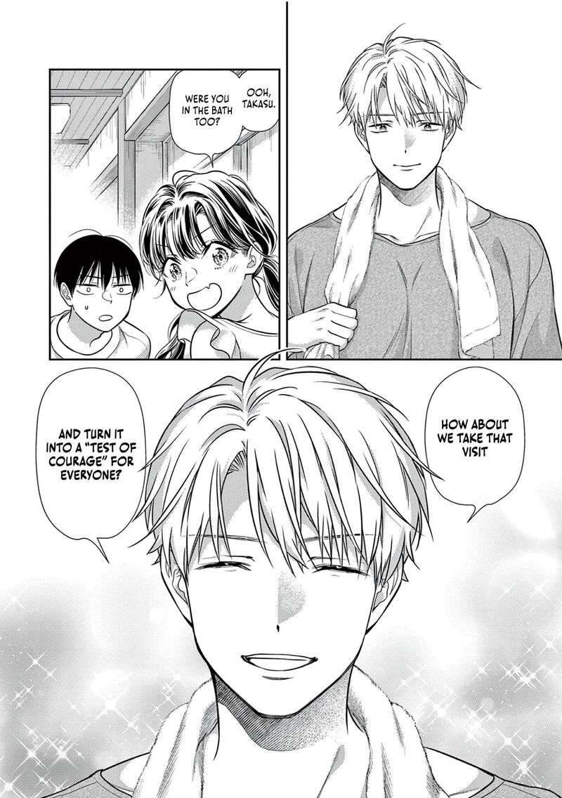 7 Dai Tatarimasu Node Hayaku Kekkon Shitekudasai 16 26