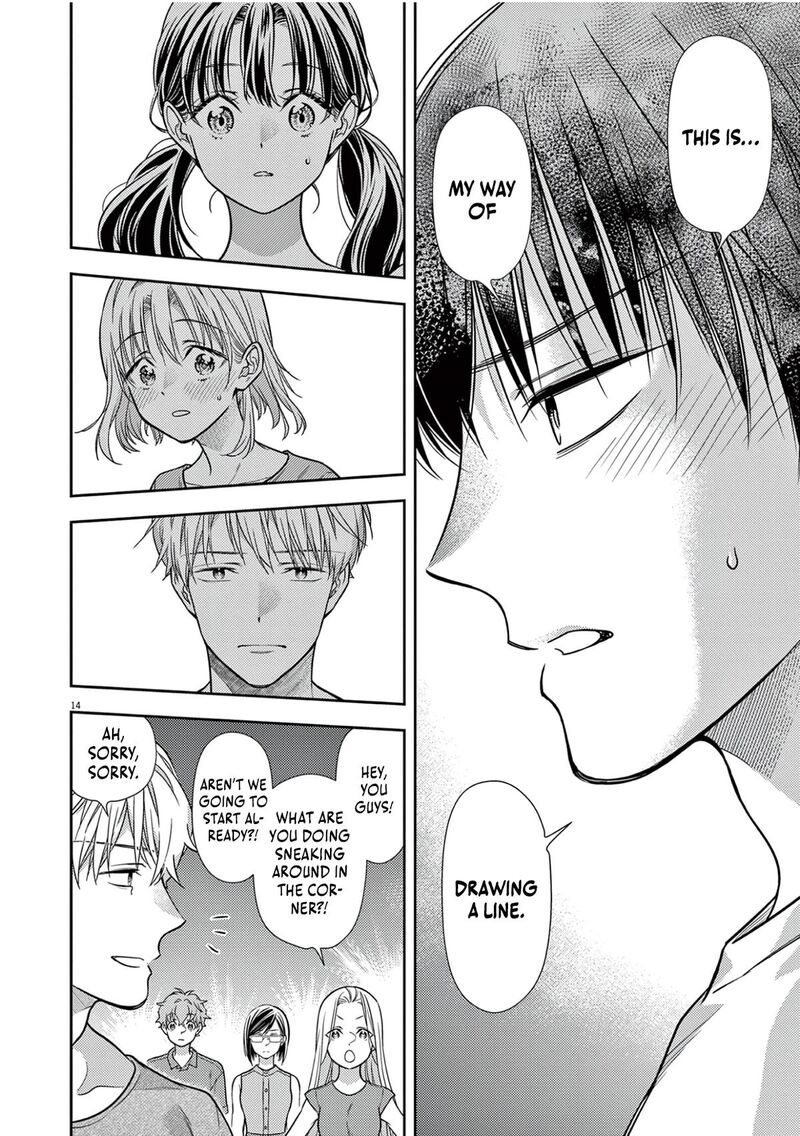 7 Dai Tatarimasu Node Hayaku Kekkon Shitekudasai 17 16