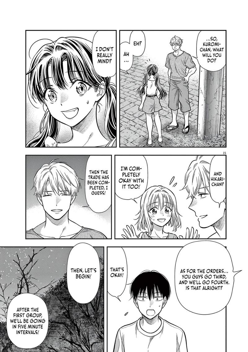 7 Dai Tatarimasu Node Hayaku Kekkon Shitekudasai 17 17