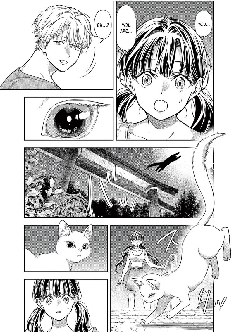 7 Dai Tatarimasu Node Hayaku Kekkon Shitekudasai 17 31