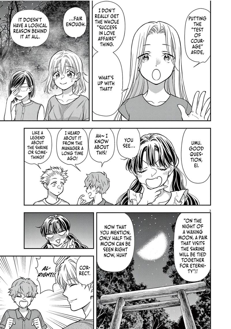 7 Dai Tatarimasu Node Hayaku Kekkon Shitekudasai 17 5