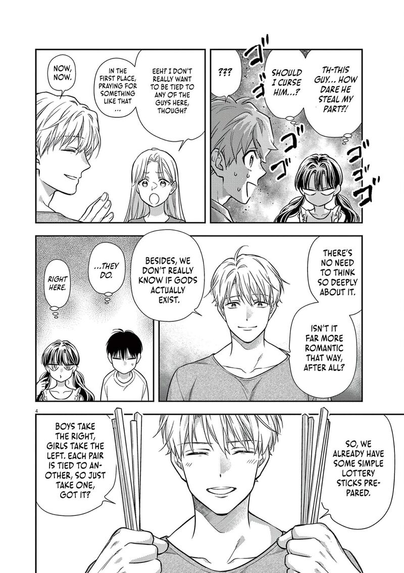 7 Dai Tatarimasu Node Hayaku Kekkon Shitekudasai 17 6