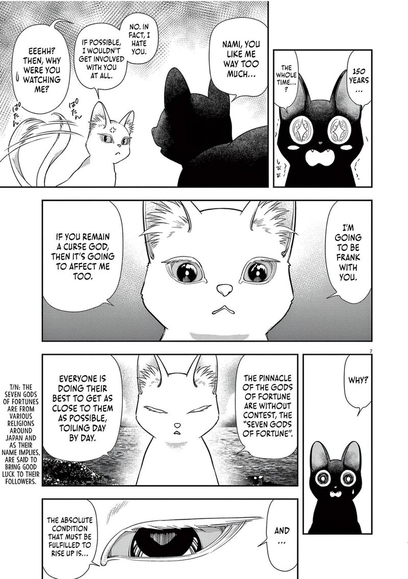 7 Dai Tatarimasu Node Hayaku Kekkon Shitekudasai 18 8