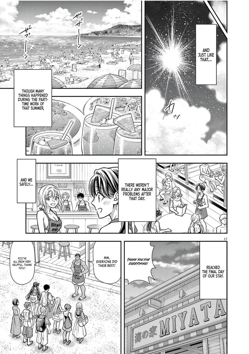 7 Dai Tatarimasu Node Hayaku Kekkon Shitekudasai 19 17