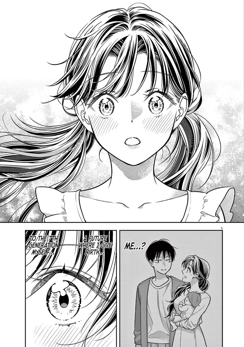 7 Dai Tatarimasu Node Hayaku Kekkon Shitekudasai 19 5