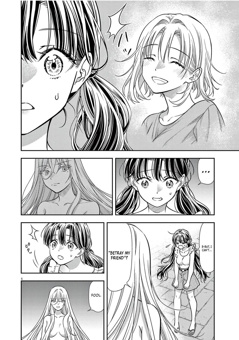 7 Dai Tatarimasu Node Hayaku Kekkon Shitekudasai 19 6