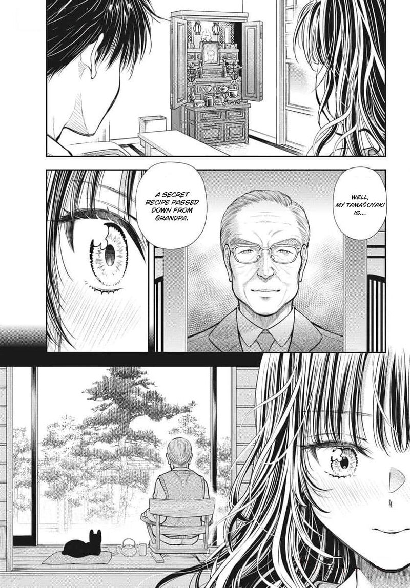 7 Dai Tatarimasu Node Hayaku Kekkon Shitekudasai 2 12