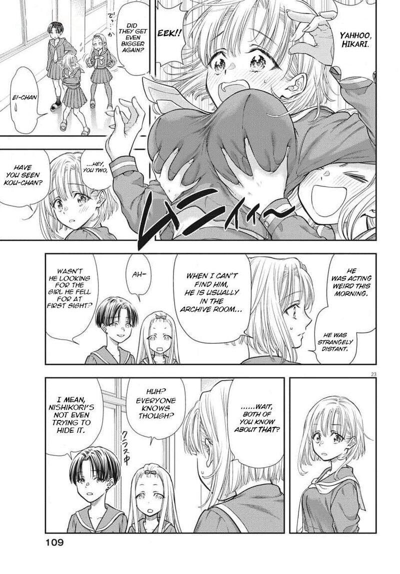 7 Dai Tatarimasu Node Hayaku Kekkon Shitekudasai 2 24