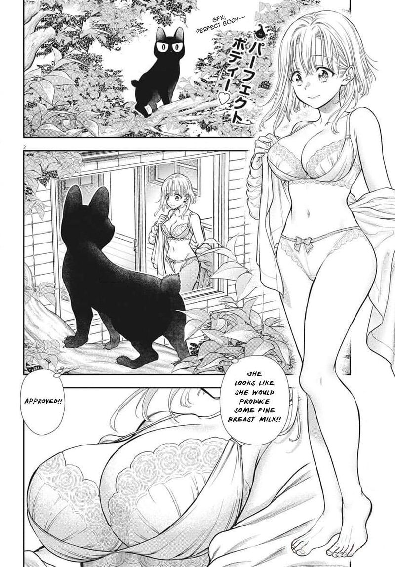 7 Dai Tatarimasu Node Hayaku Kekkon Shitekudasai 2 3