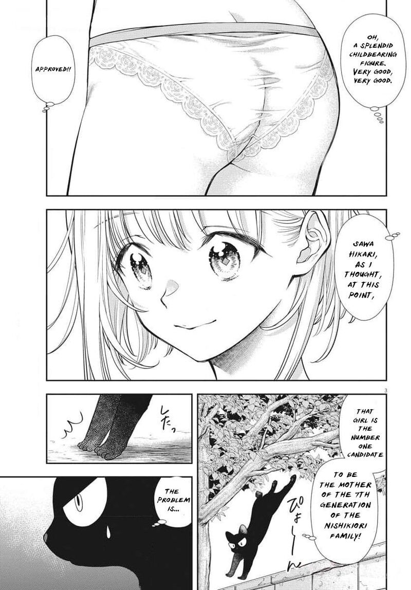 7 Dai Tatarimasu Node Hayaku Kekkon Shitekudasai 2 4