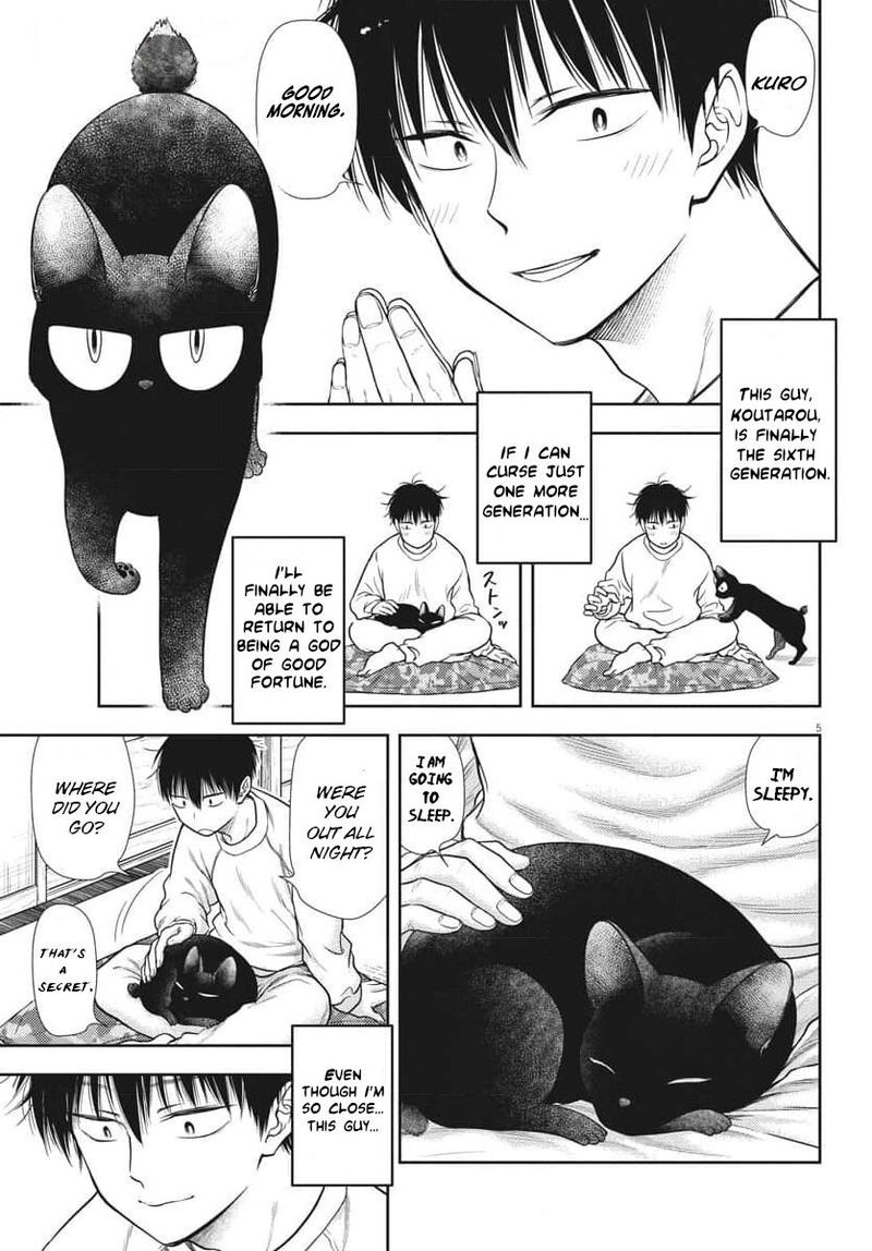 7 Dai Tatarimasu Node Hayaku Kekkon Shitekudasai 2 6