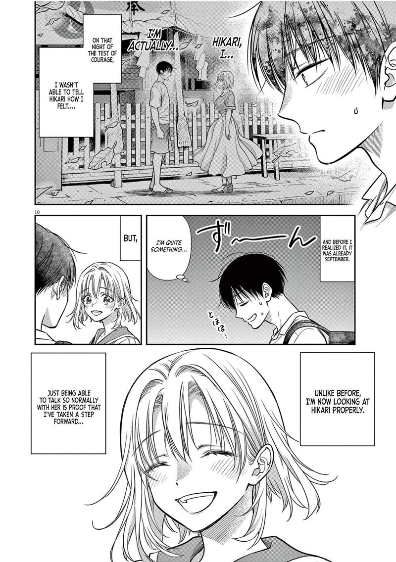 7 Dai Tatarimasu Node Hayaku Kekkon Shitekudasai 20 12