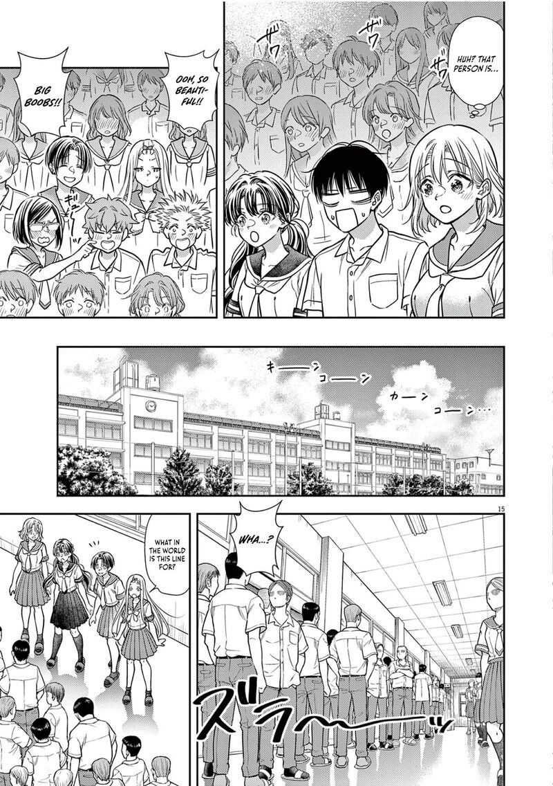 7 Dai Tatarimasu Node Hayaku Kekkon Shitekudasai 20 17