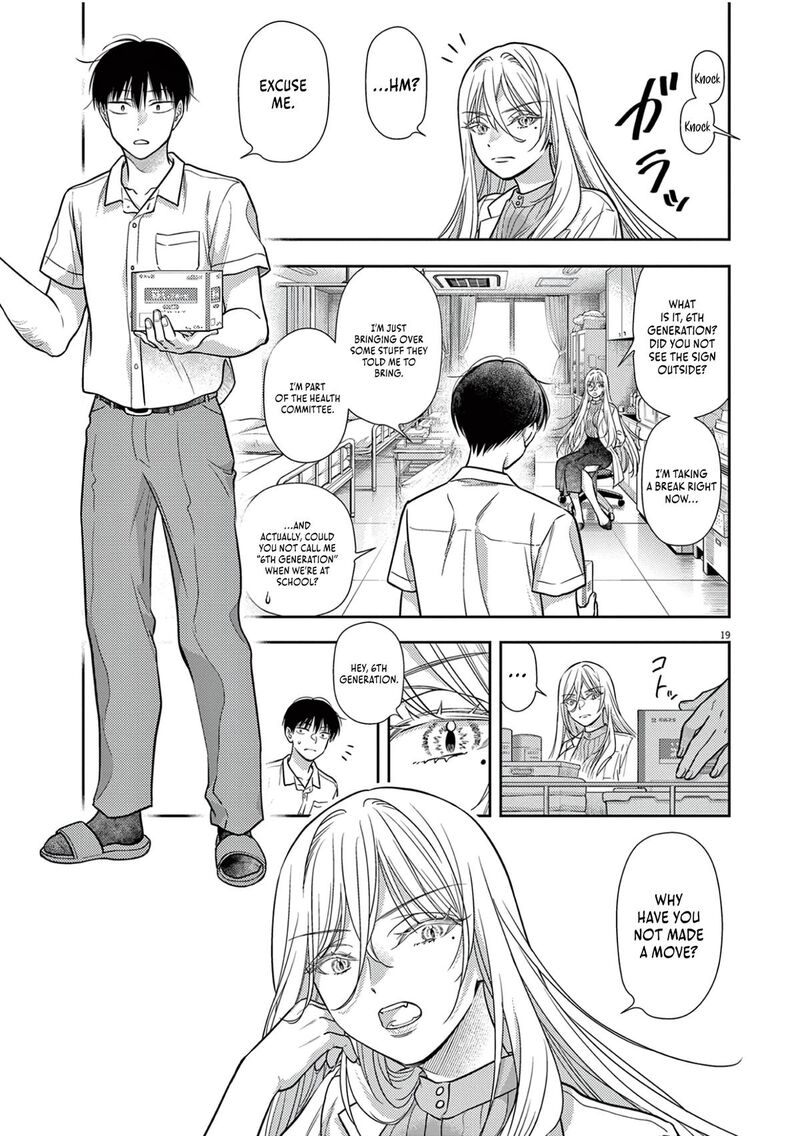 7 Dai Tatarimasu Node Hayaku Kekkon Shitekudasai 20 21