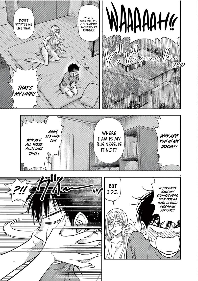 7 Dai Tatarimasu Node Hayaku Kekkon Shitekudasai 20 5