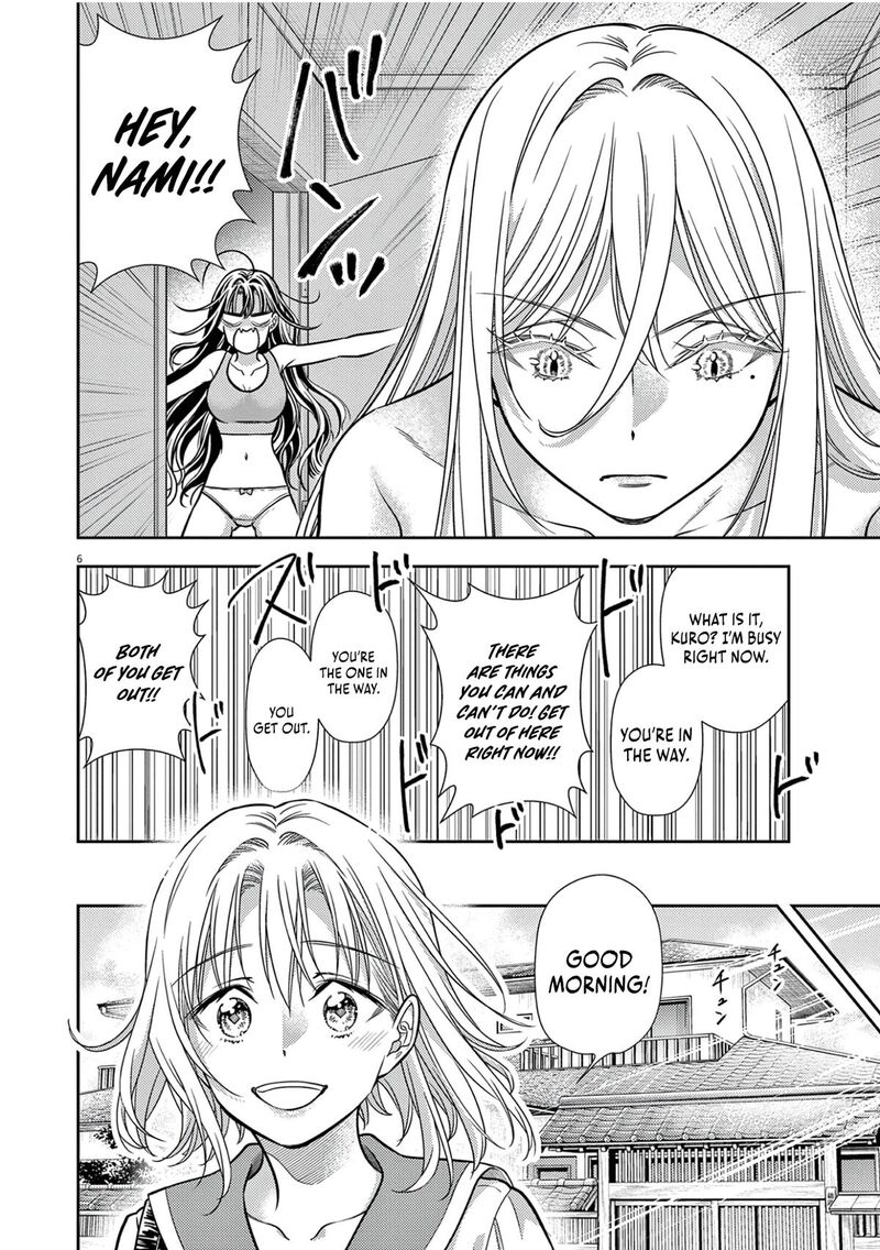 7 Dai Tatarimasu Node Hayaku Kekkon Shitekudasai 20 8