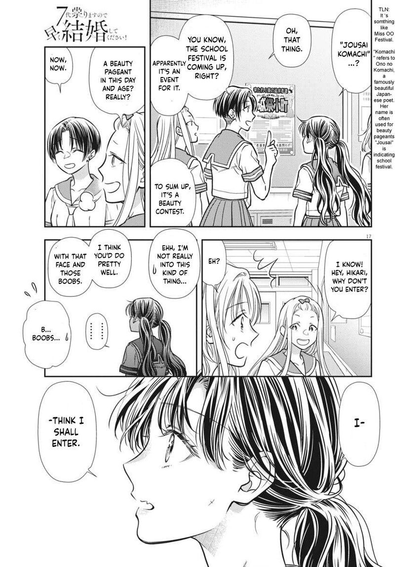 7 Dai Tatarimasu Node Hayaku Kekkon Shitekudasai 21 17