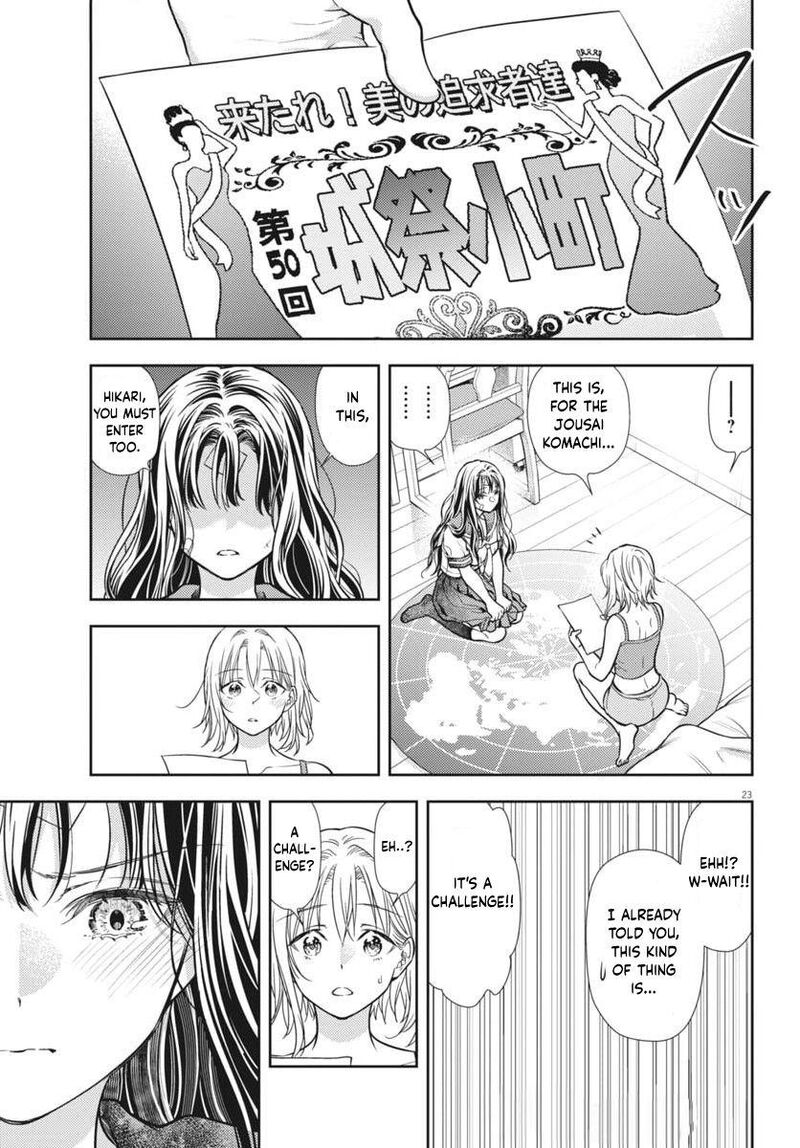 7 Dai Tatarimasu Node Hayaku Kekkon Shitekudasai 21 23