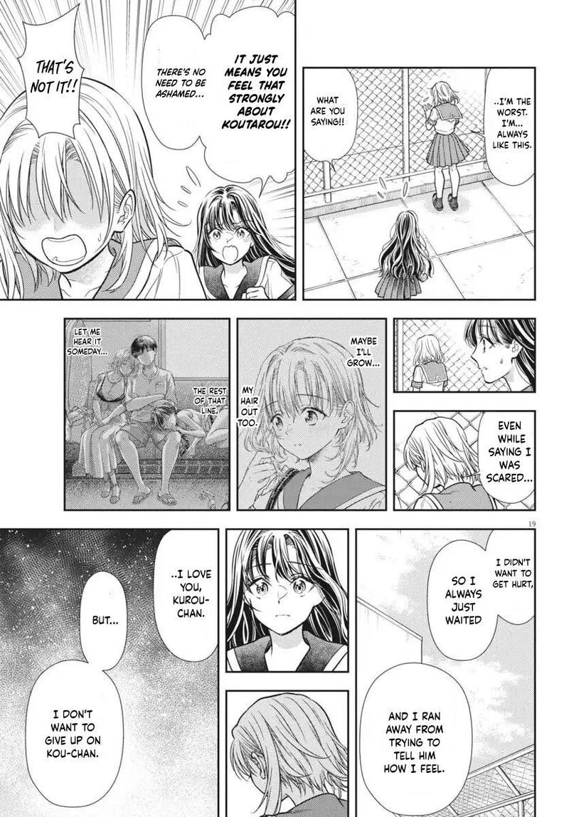 7 Dai Tatarimasu Node Hayaku Kekkon Shitekudasai 22 19