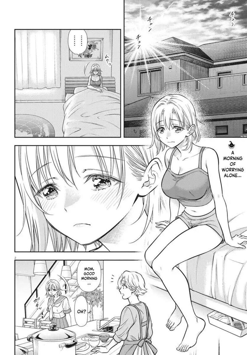 7 Dai Tatarimasu Node Hayaku Kekkon Shitekudasai 22 2