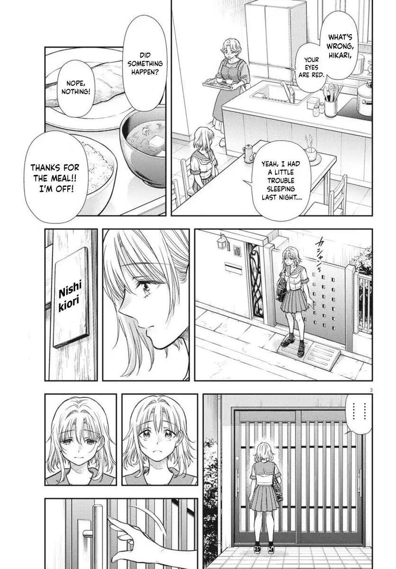 7 Dai Tatarimasu Node Hayaku Kekkon Shitekudasai 22 3