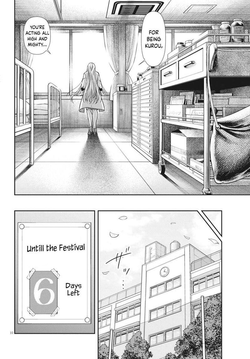 7 Dai Tatarimasu Node Hayaku Kekkon Shitekudasai 23 10