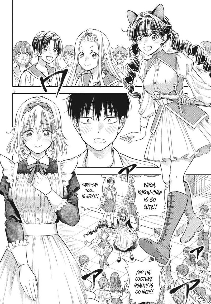 7 Dai Tatarimasu Node Hayaku Kekkon Shitekudasai 23 12