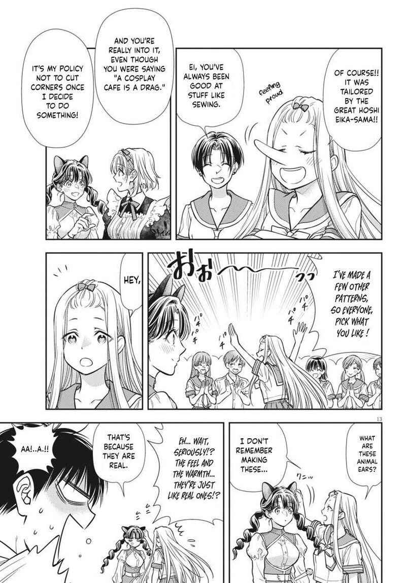 7 Dai Tatarimasu Node Hayaku Kekkon Shitekudasai 23 13