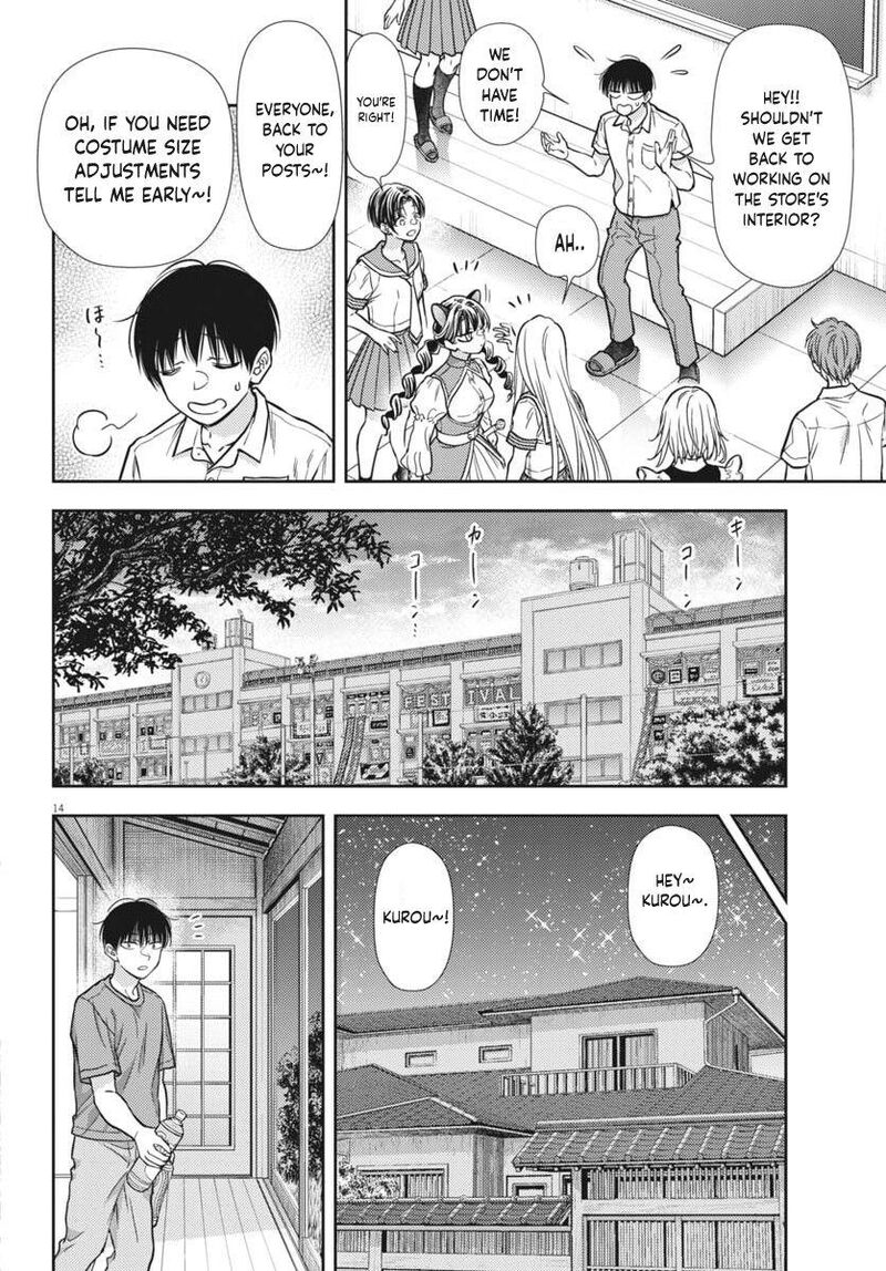 7 Dai Tatarimasu Node Hayaku Kekkon Shitekudasai 23 14