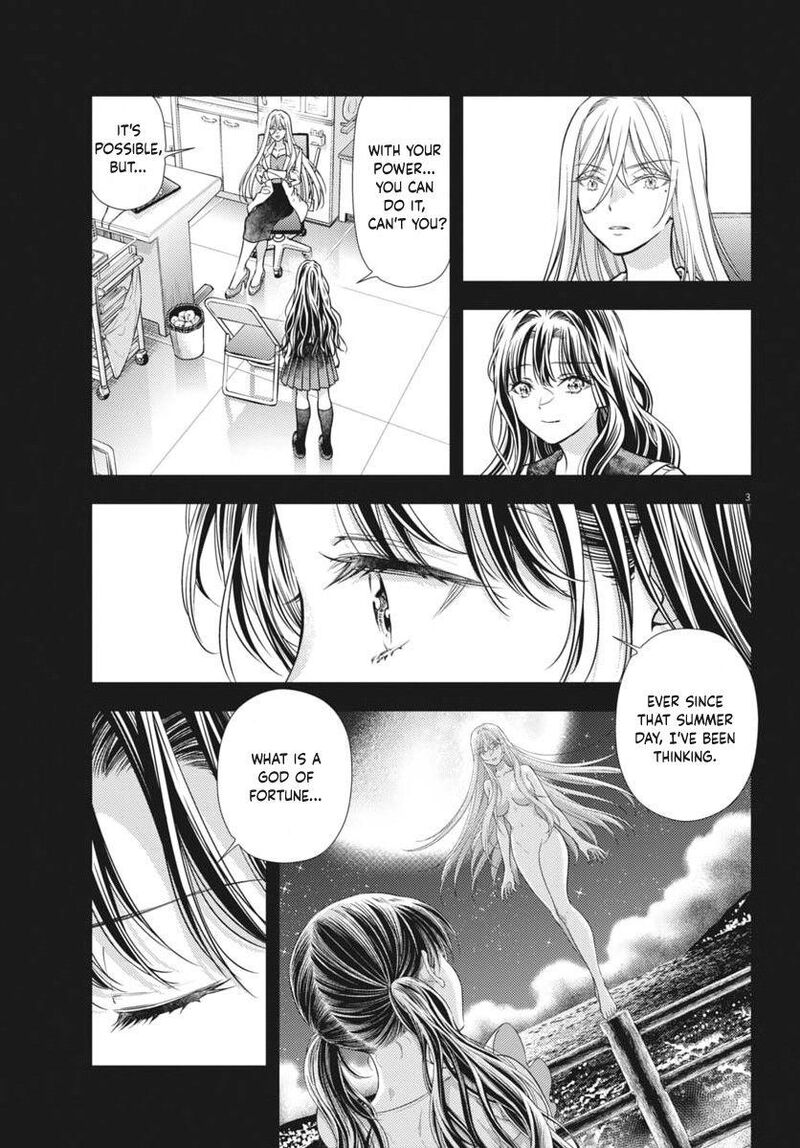 7 Dai Tatarimasu Node Hayaku Kekkon Shitekudasai 23 3