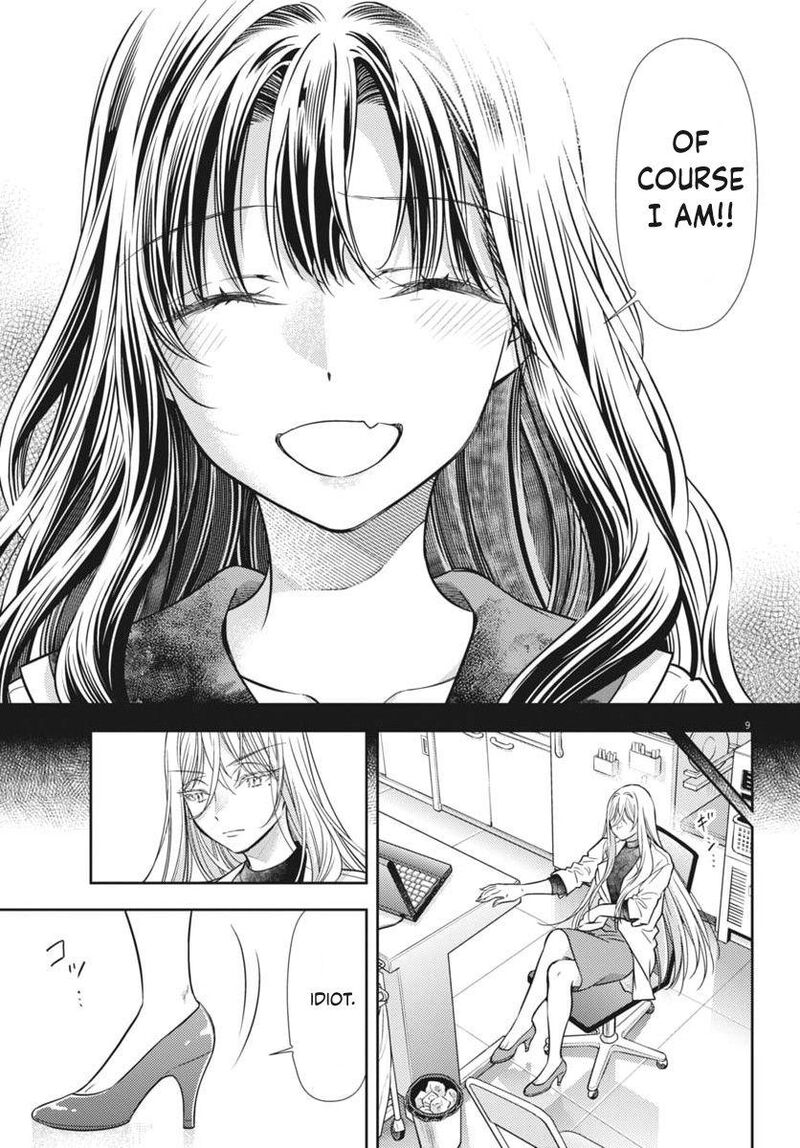 7 Dai Tatarimasu Node Hayaku Kekkon Shitekudasai 23 9