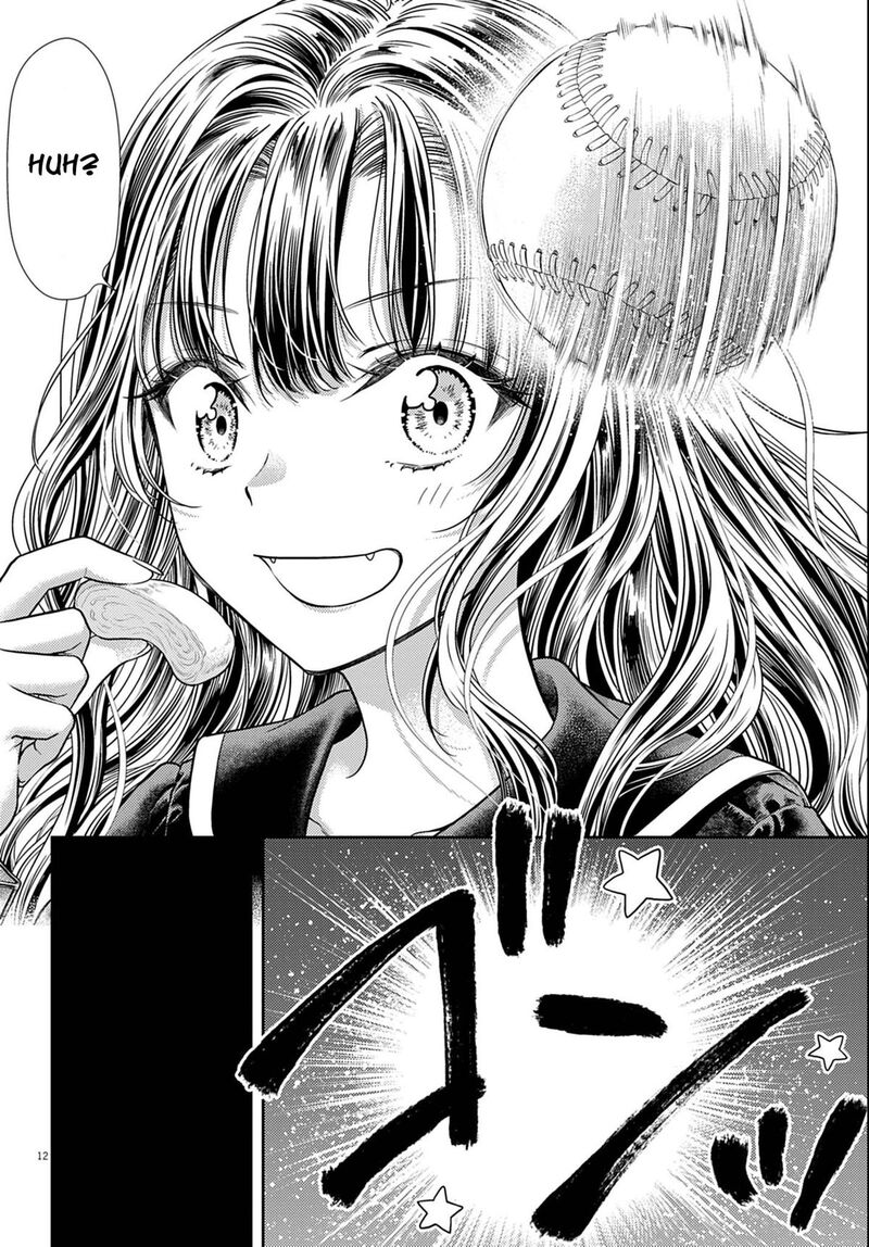 7 Dai Tatarimasu Node Hayaku Kekkon Shitekudasai 3 12