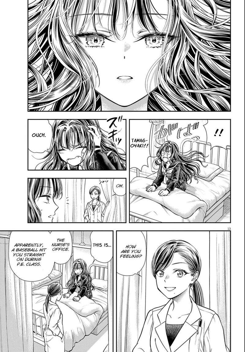 7 Dai Tatarimasu Node Hayaku Kekkon Shitekudasai 3 13