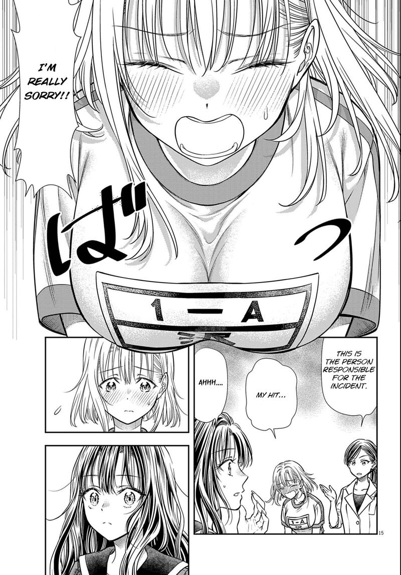 7 Dai Tatarimasu Node Hayaku Kekkon Shitekudasai 3 15