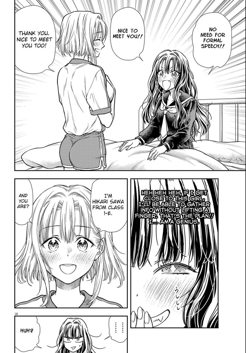 7 Dai Tatarimasu Node Hayaku Kekkon Shitekudasai 3 18