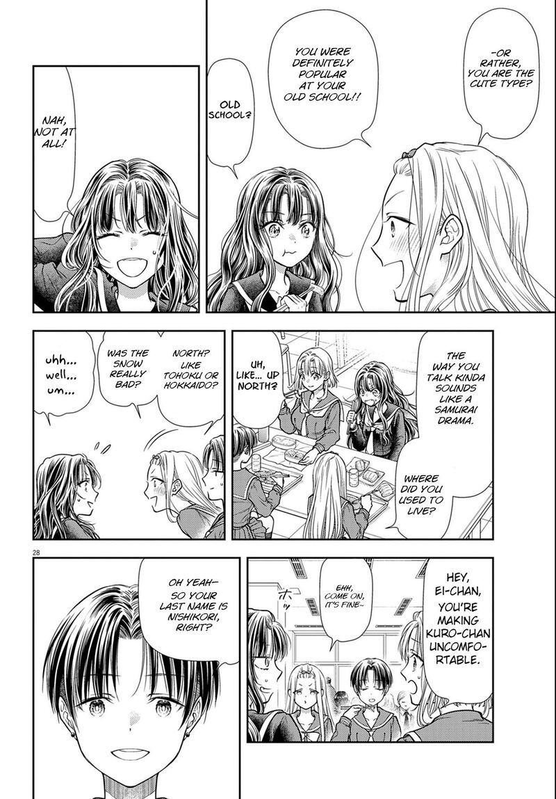 7 Dai Tatarimasu Node Hayaku Kekkon Shitekudasai 3 28