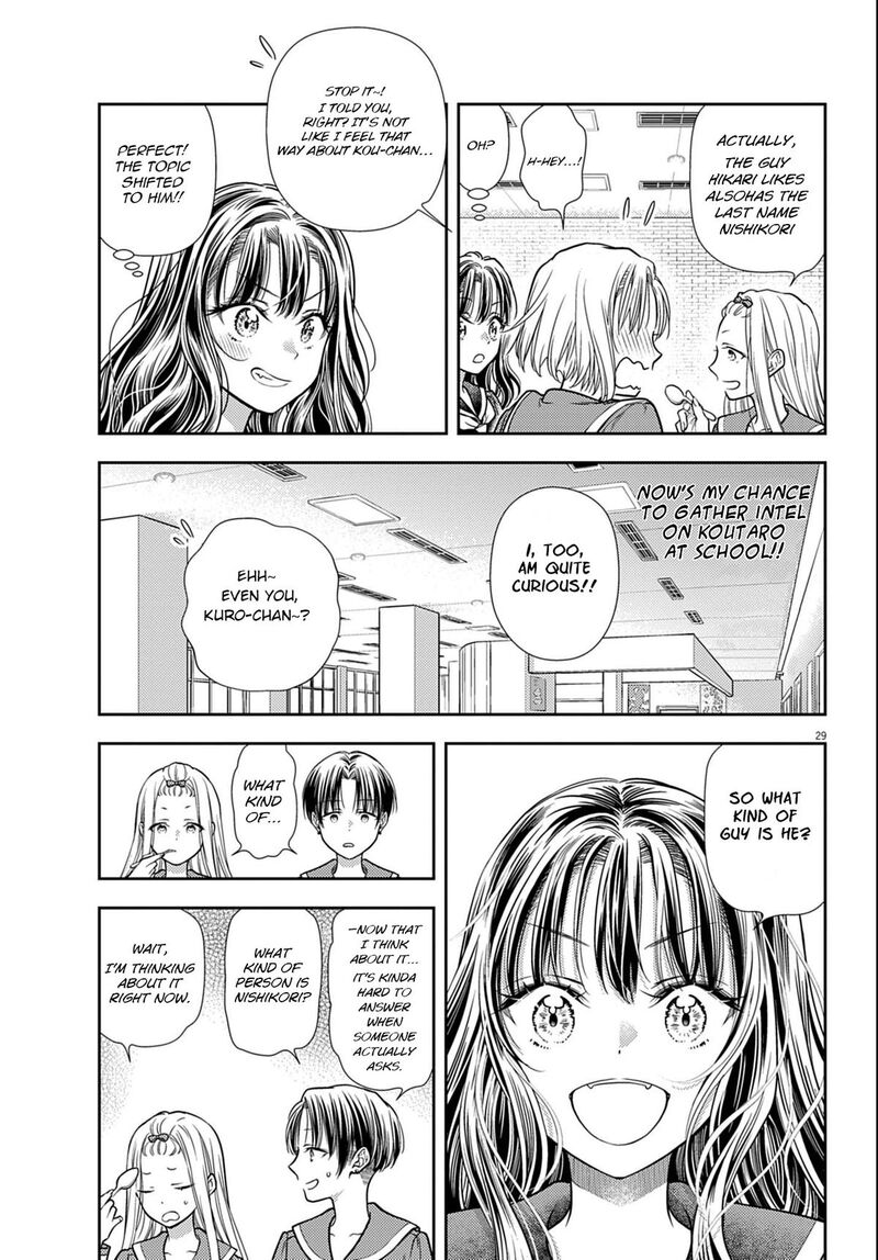 7 Dai Tatarimasu Node Hayaku Kekkon Shitekudasai 3 29