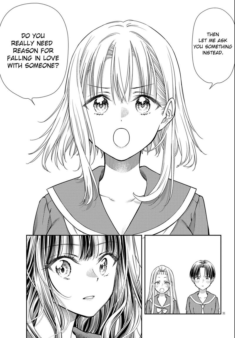 7 Dai Tatarimasu Node Hayaku Kekkon Shitekudasai 3 31