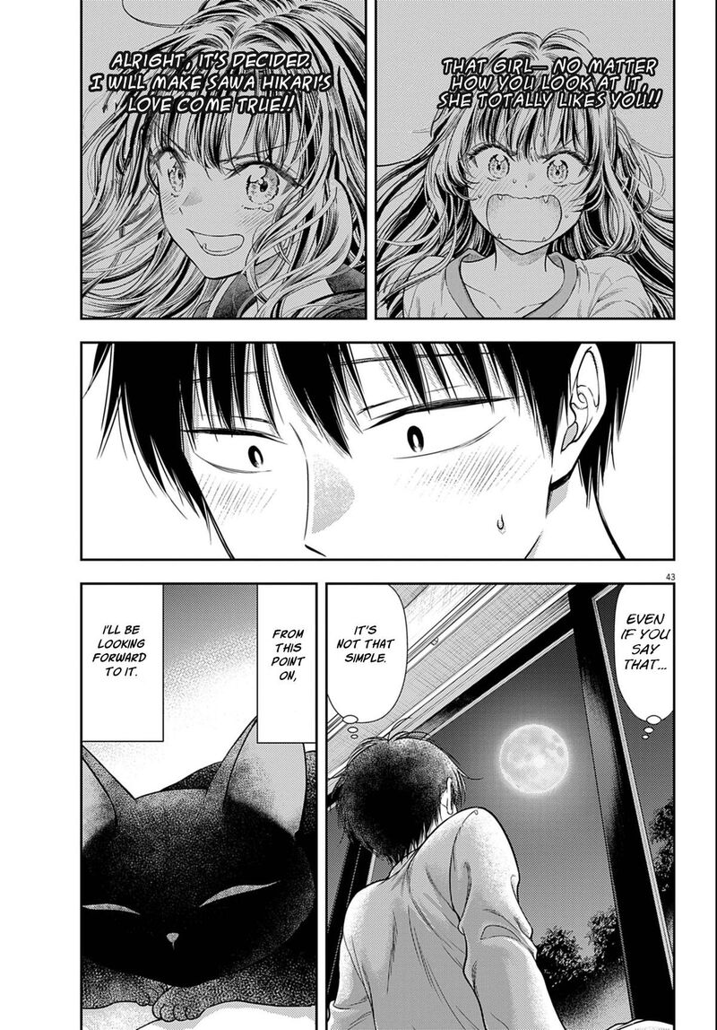 7 Dai Tatarimasu Node Hayaku Kekkon Shitekudasai 3 43