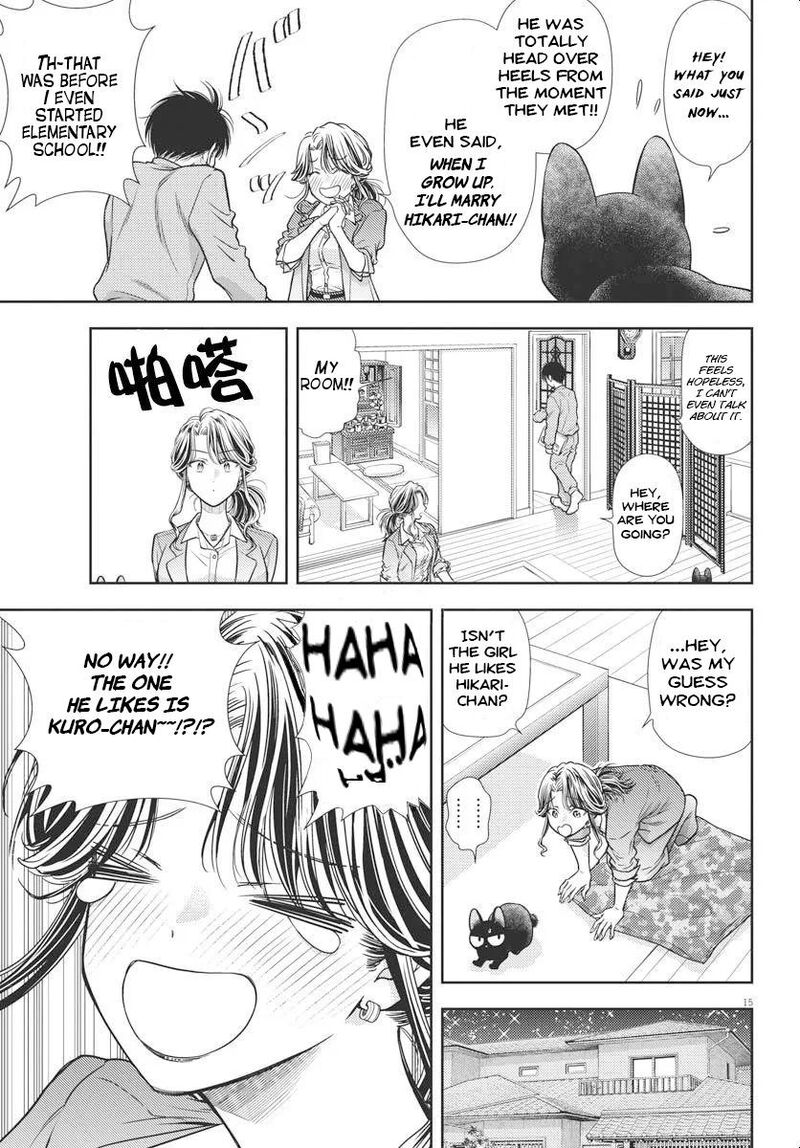 7 Dai Tatarimasu Node Hayaku Kekkon Shitekudasai 4 14