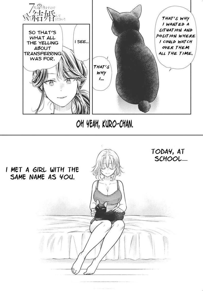 7 Dai Tatarimasu Node Hayaku Kekkon Shitekudasai 4 16